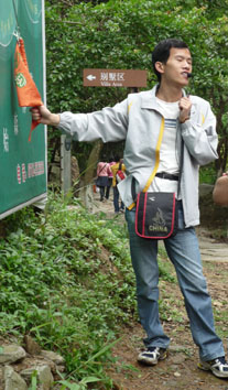 chinesische Reiseleitung