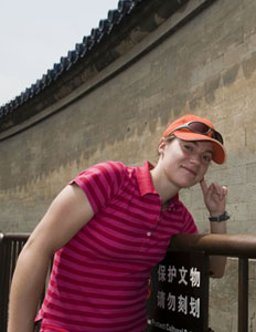 Lulu an der Echomauer