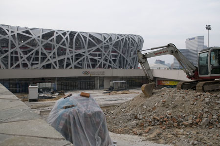Nationalstadium Beijing mit Baustelle