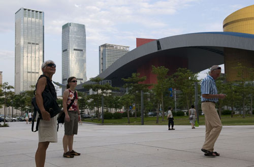 Cultural Center in Shenzhen