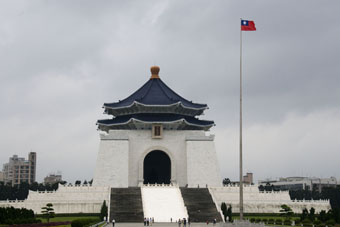 Chiang-Kai-shek Gedächtnishalle