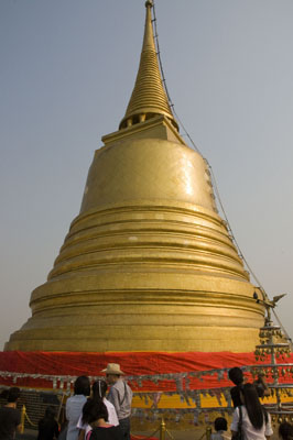 Chedi