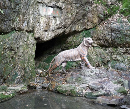 Tigerquelle in Hangzhou