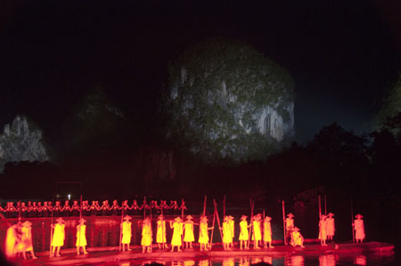 Impression Liu Sanjie