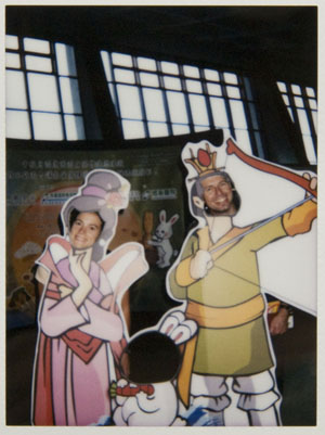 Lulu und Ludwig als Märchenprinzenpaar